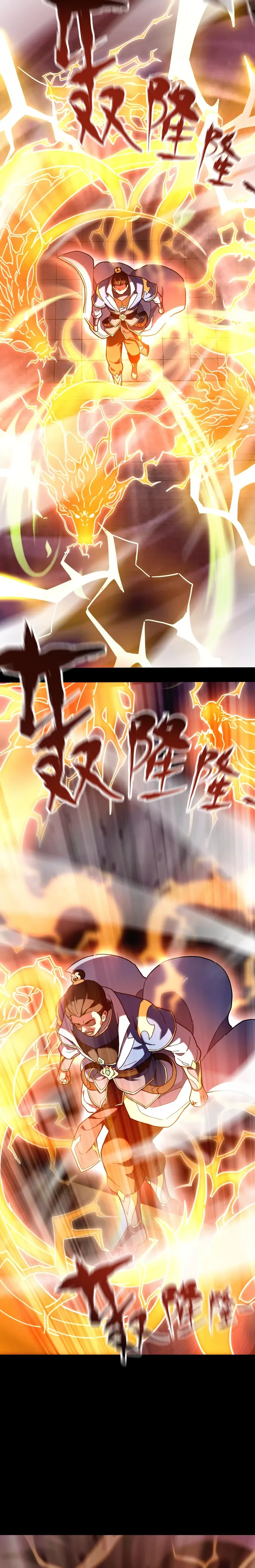 Invincible After Shocking My Empress Wife Chapter 46 - Page 8