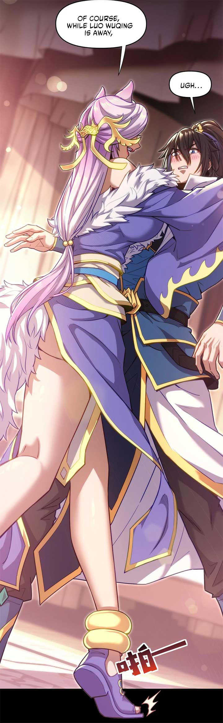 Invincible After Shocking My Empress Wife Chapter 49 - Page 18