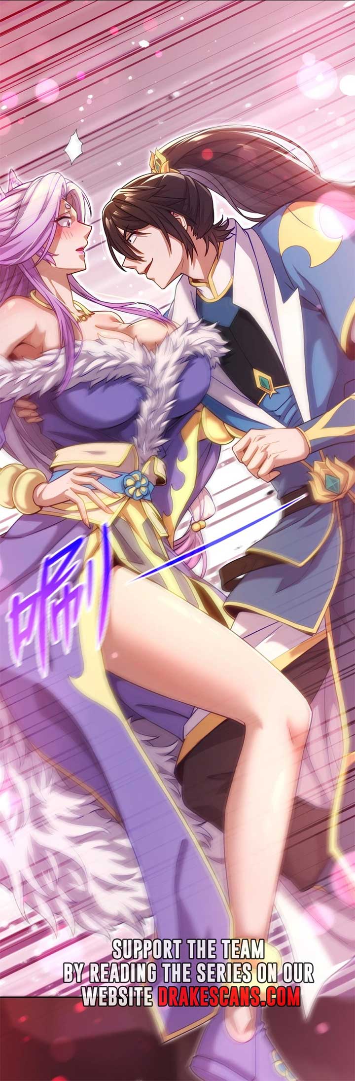 Invincible After Shocking My Empress Wife Chapter 49 - Page 21