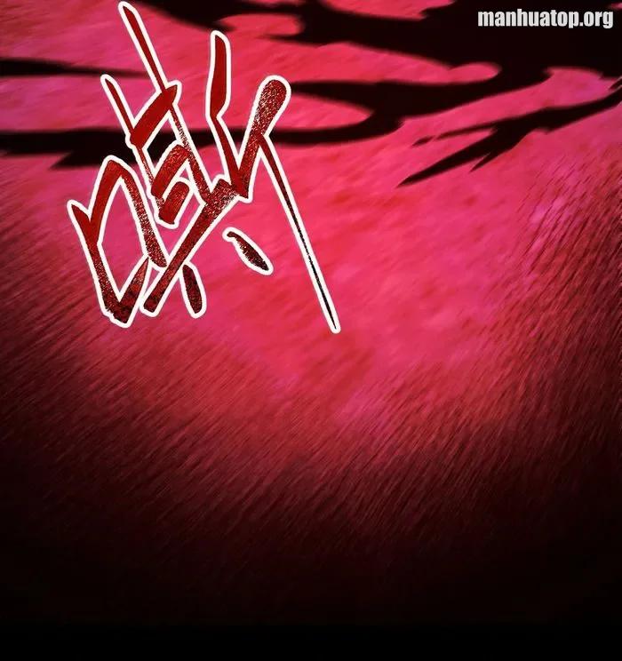 Invincible After Shocking My Empress Wife Chapter 50 - Page 19