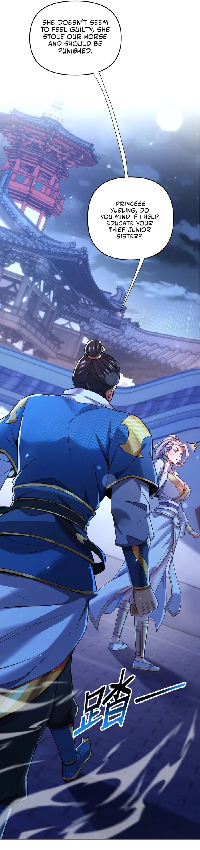 Invincible After Shocking My Empress Wife Chapter 51 - Page 13