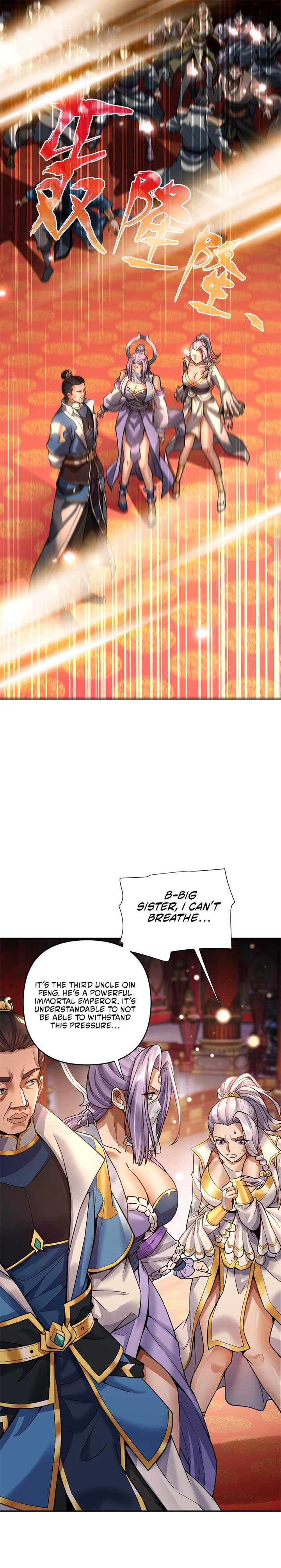 Invincible After Shocking My Empress Wife Chapter 52 - Page 17