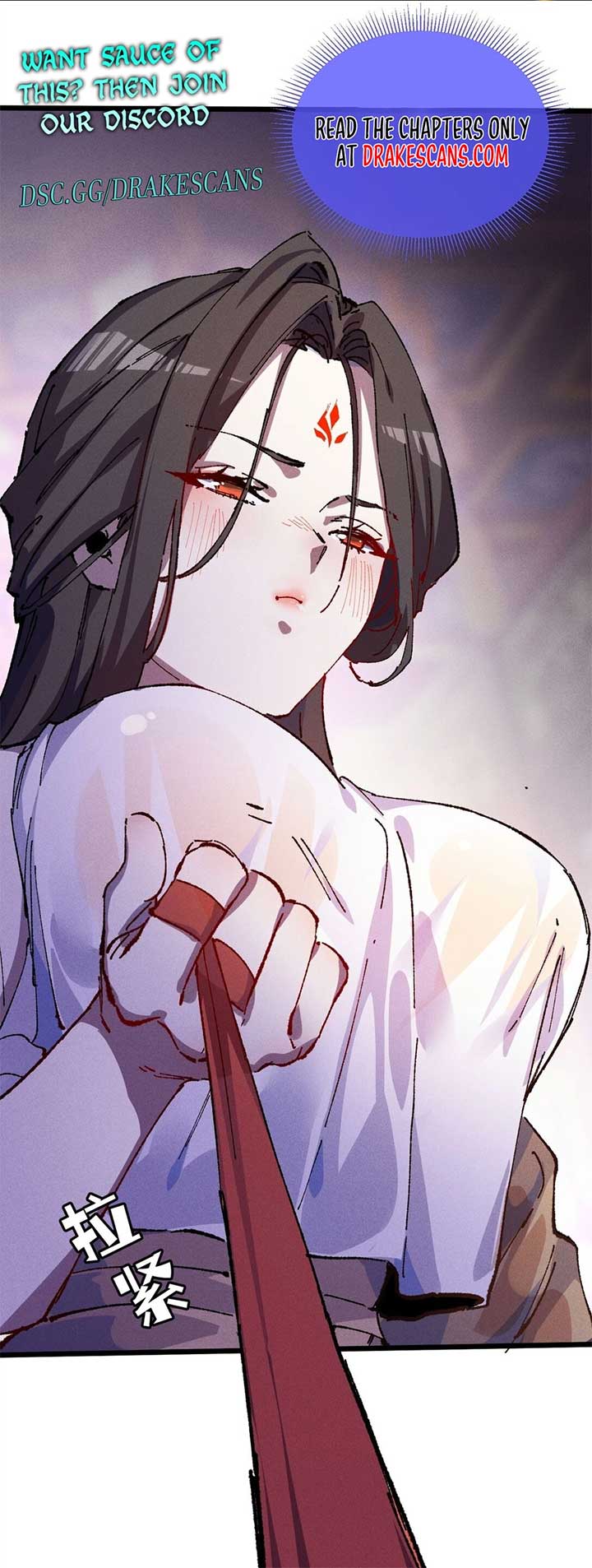 Invincible After Shocking My Empress Wife Chapter 52 - Page 23