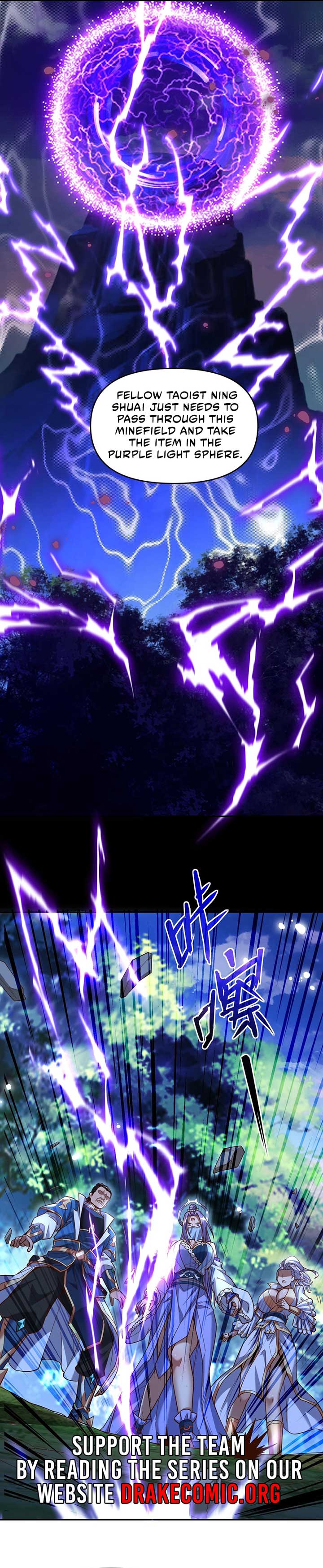 Invincible After Shocking My Empress Wife Chapter 53 - Page 14