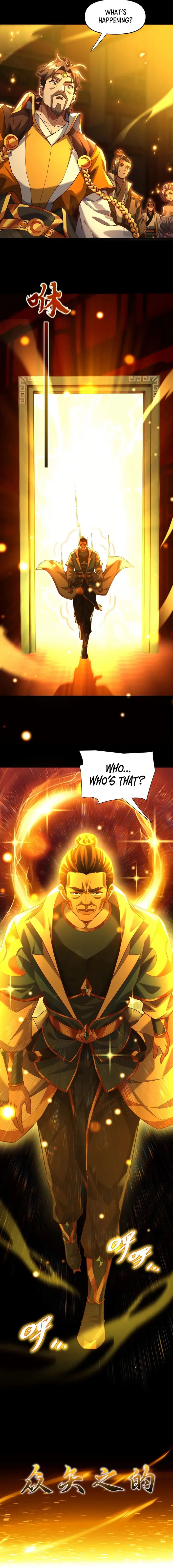 Invincible After Shocking My Empress Wife Chapter 55 - Page 14