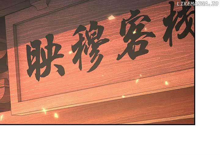 Invincible After Shocking My Empress Wife Chapter 58 - Page 129