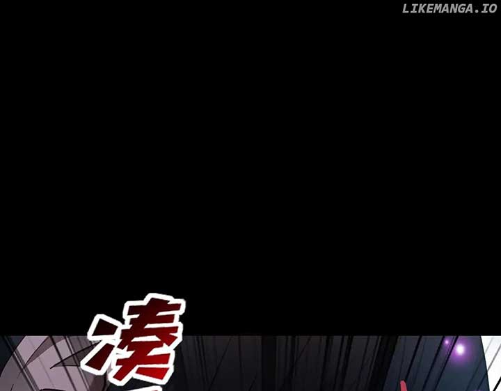 Invincible After Shocking My Empress Wife Chapter 58 - Page 147