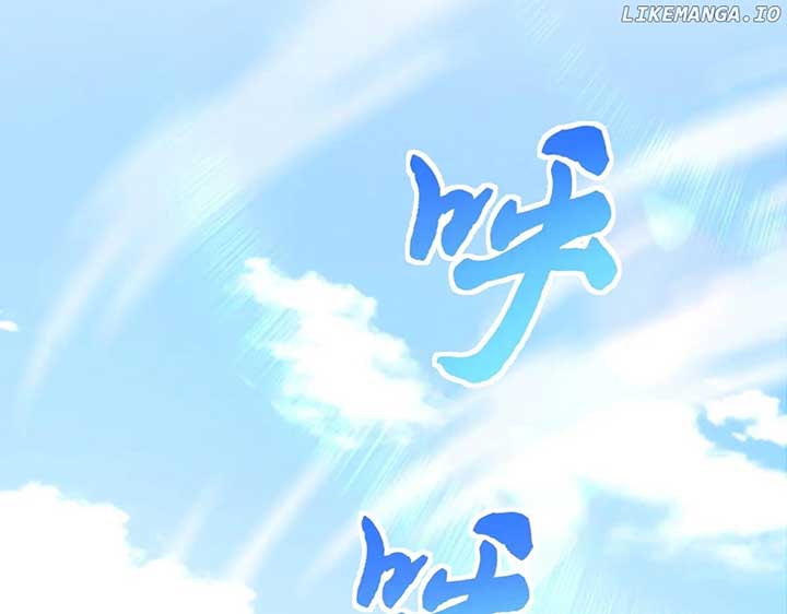 Invincible After Shocking My Empress Wife Chapter 60 - Page 81