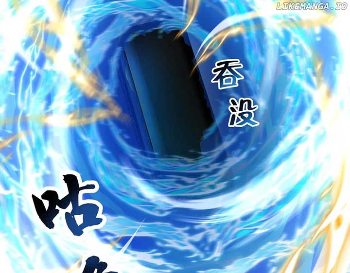 Invincible After Shocking My Empress Wife Chapter 61 - Page 149