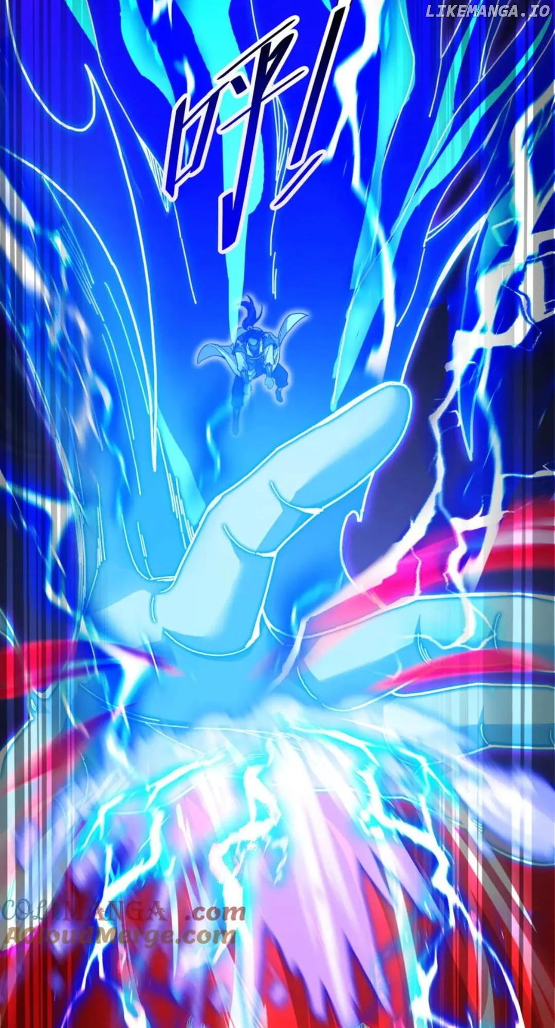 Invincible After Shocking My Empress Wife Chapter 66 - Page 21