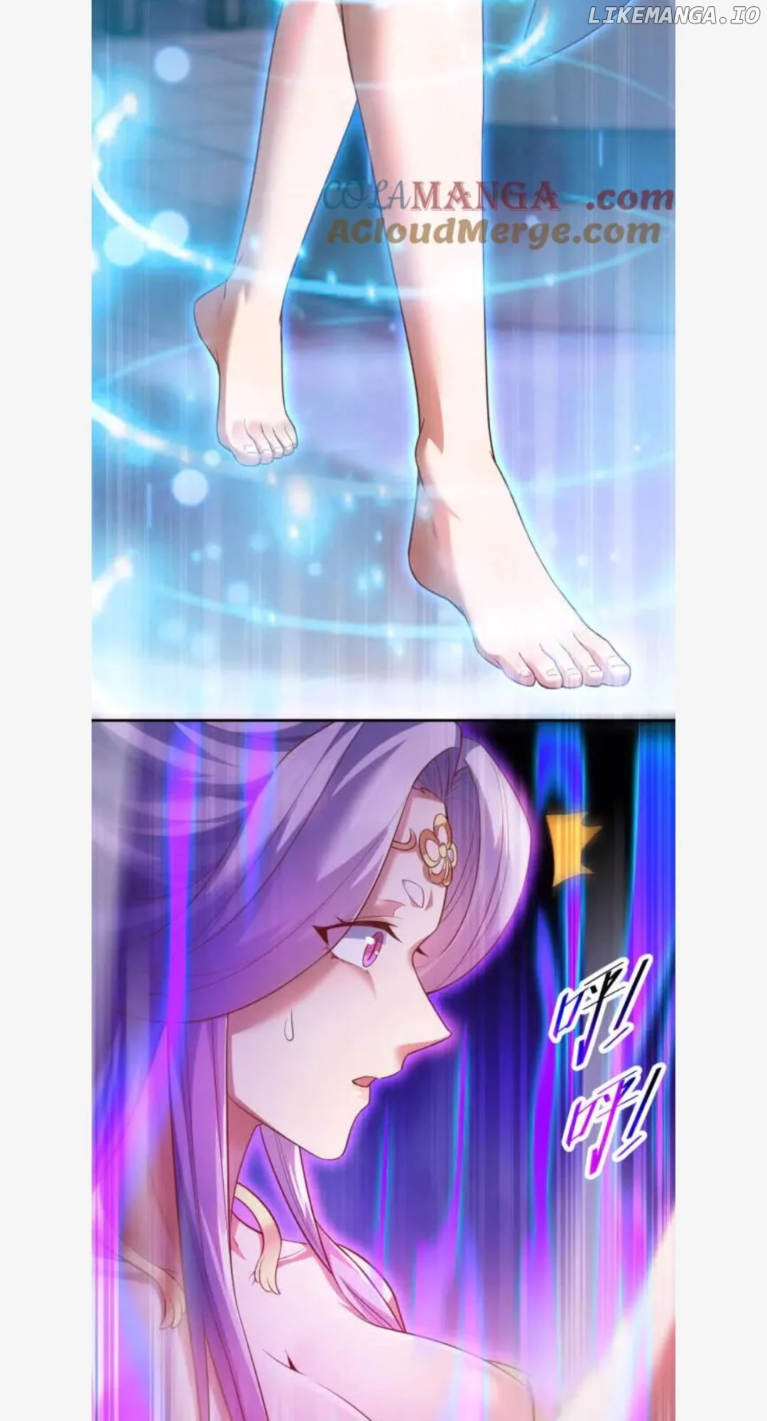 Invincible After Shocking My Empress Wife Chapter 66 - Page 3