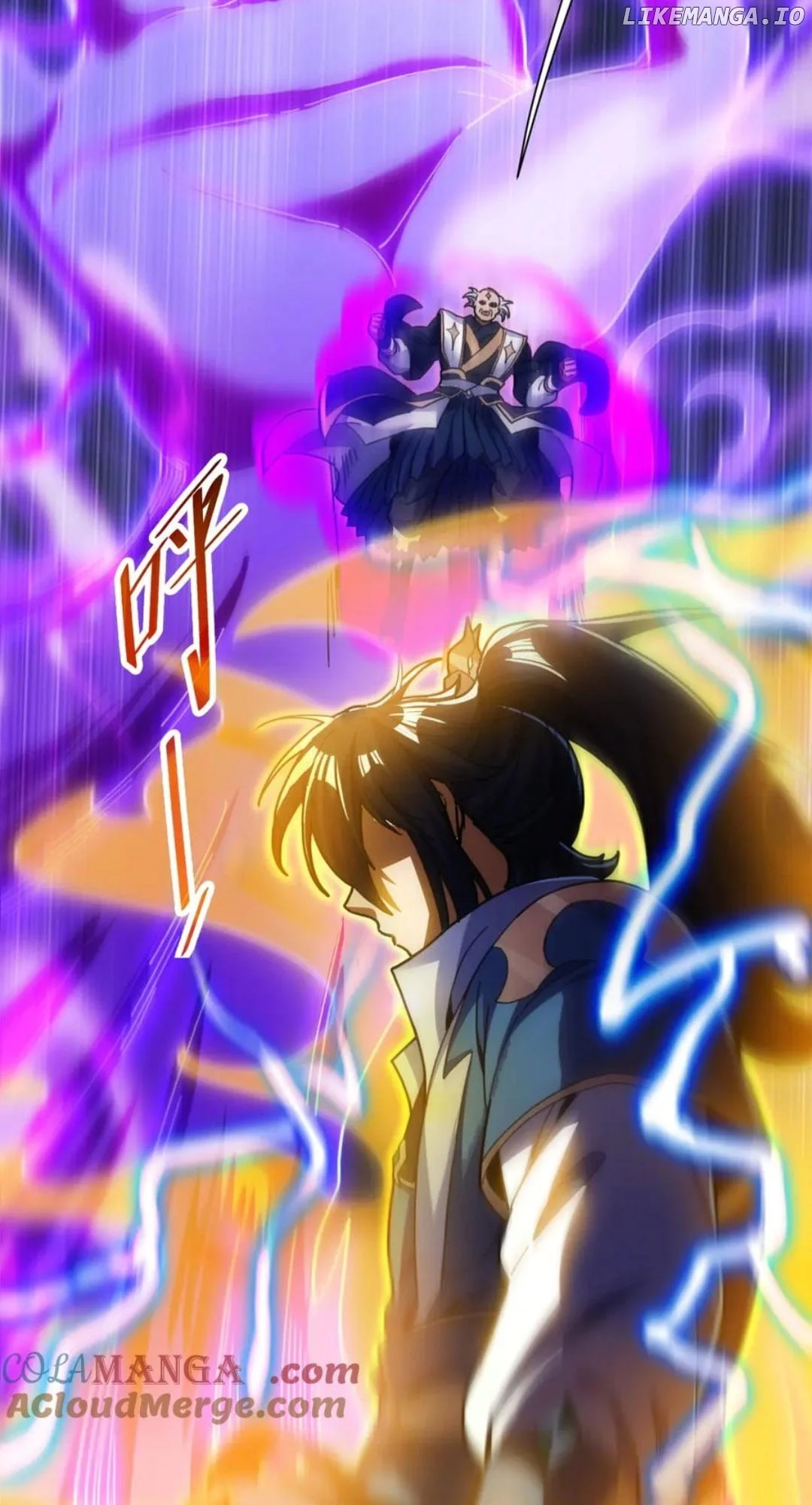 Invincible After Shocking My Empress Wife Chapter 66 - Page 30