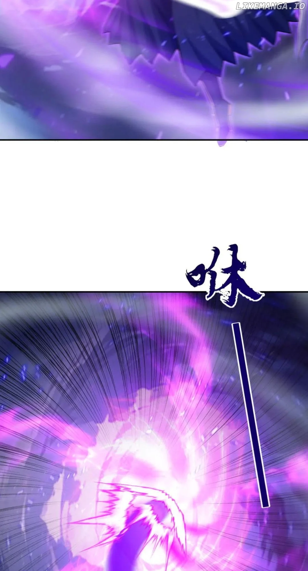 Invincible After Shocking My Empress Wife Chapter 66 - Page 58