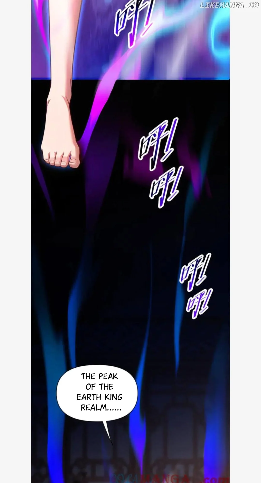 Invincible After Shocking My Empress Wife Chapter 66 - Page 6