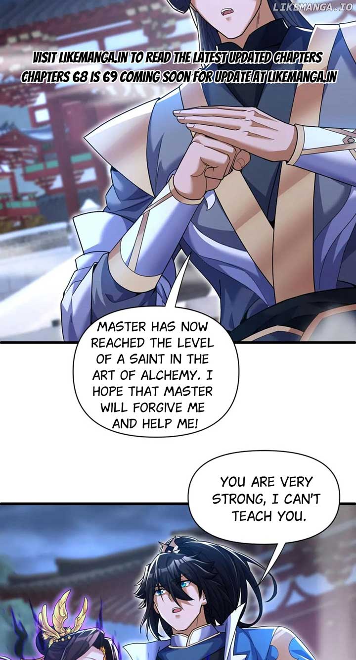 Invincible After Shocking My Empress Wife Chapter 67 - Page 2