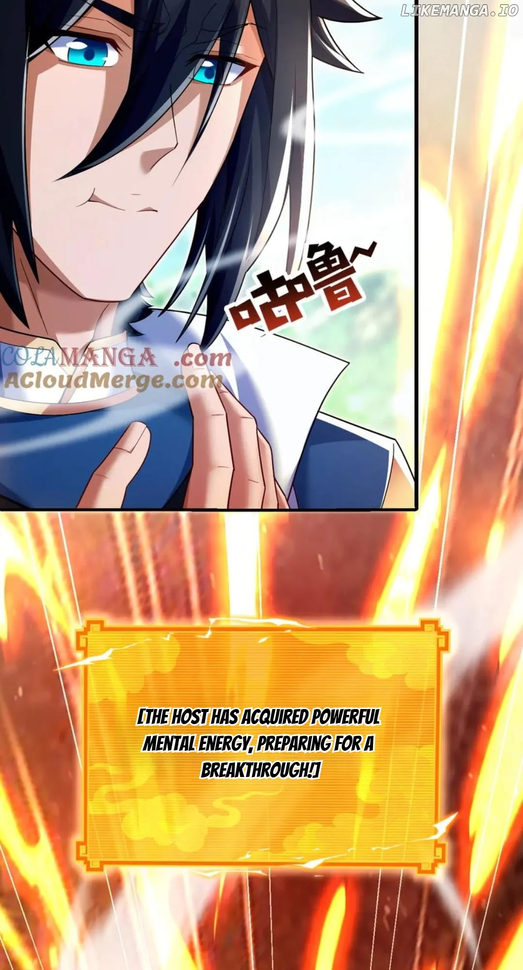 Invincible After Shocking My Empress Wife Chapter 68 - Page 17