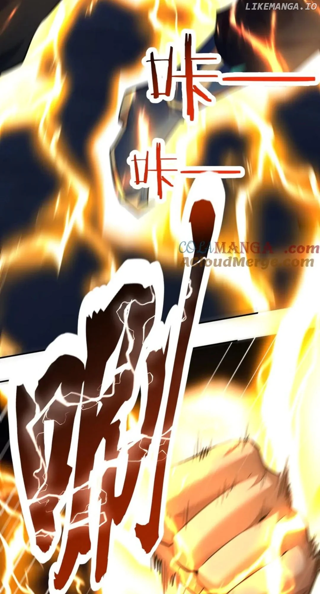 Invincible After Shocking My Empress Wife Chapter 68 - Page 39