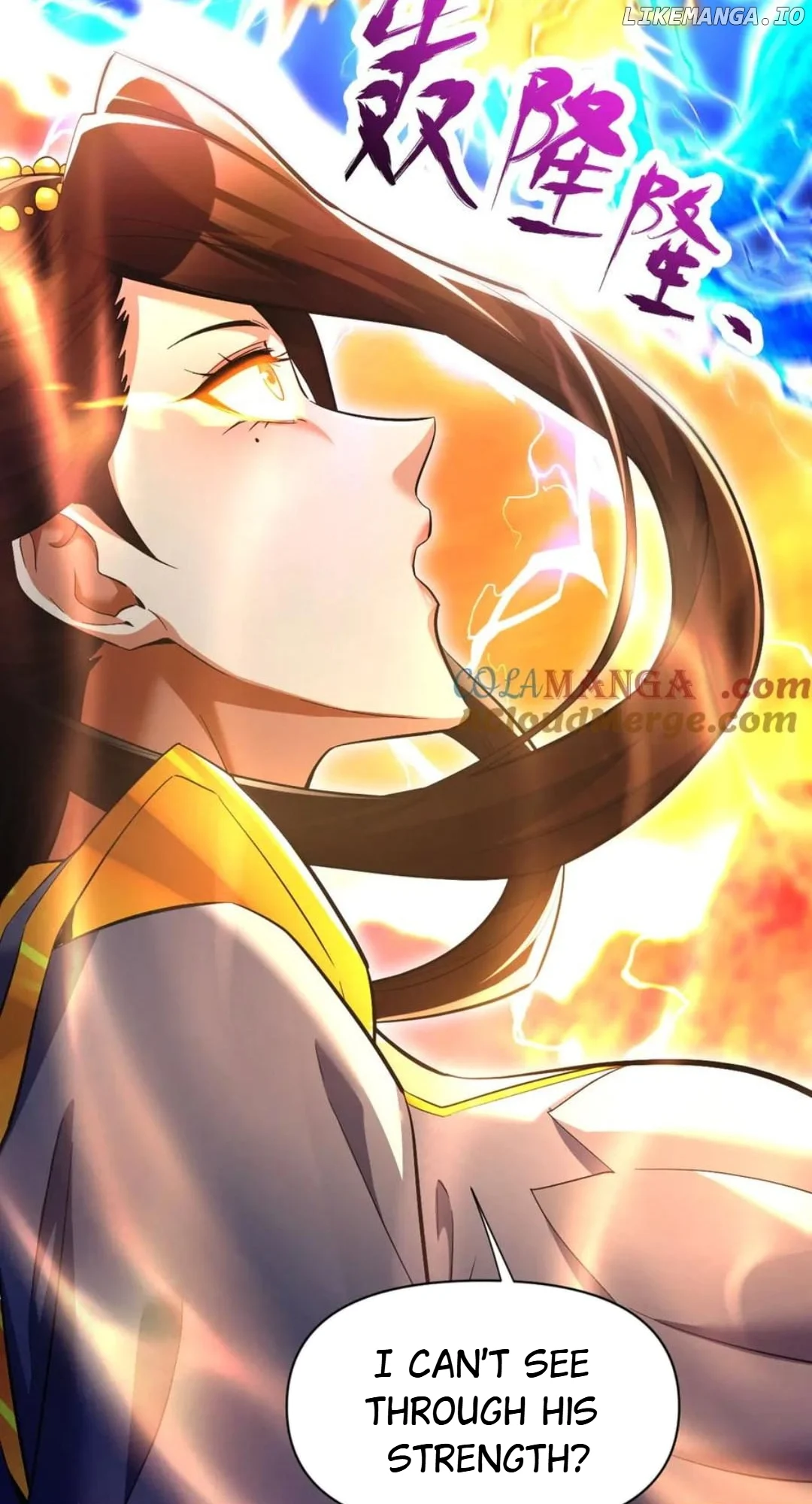 Invincible After Shocking My Empress Wife Chapter 68 - Page 54