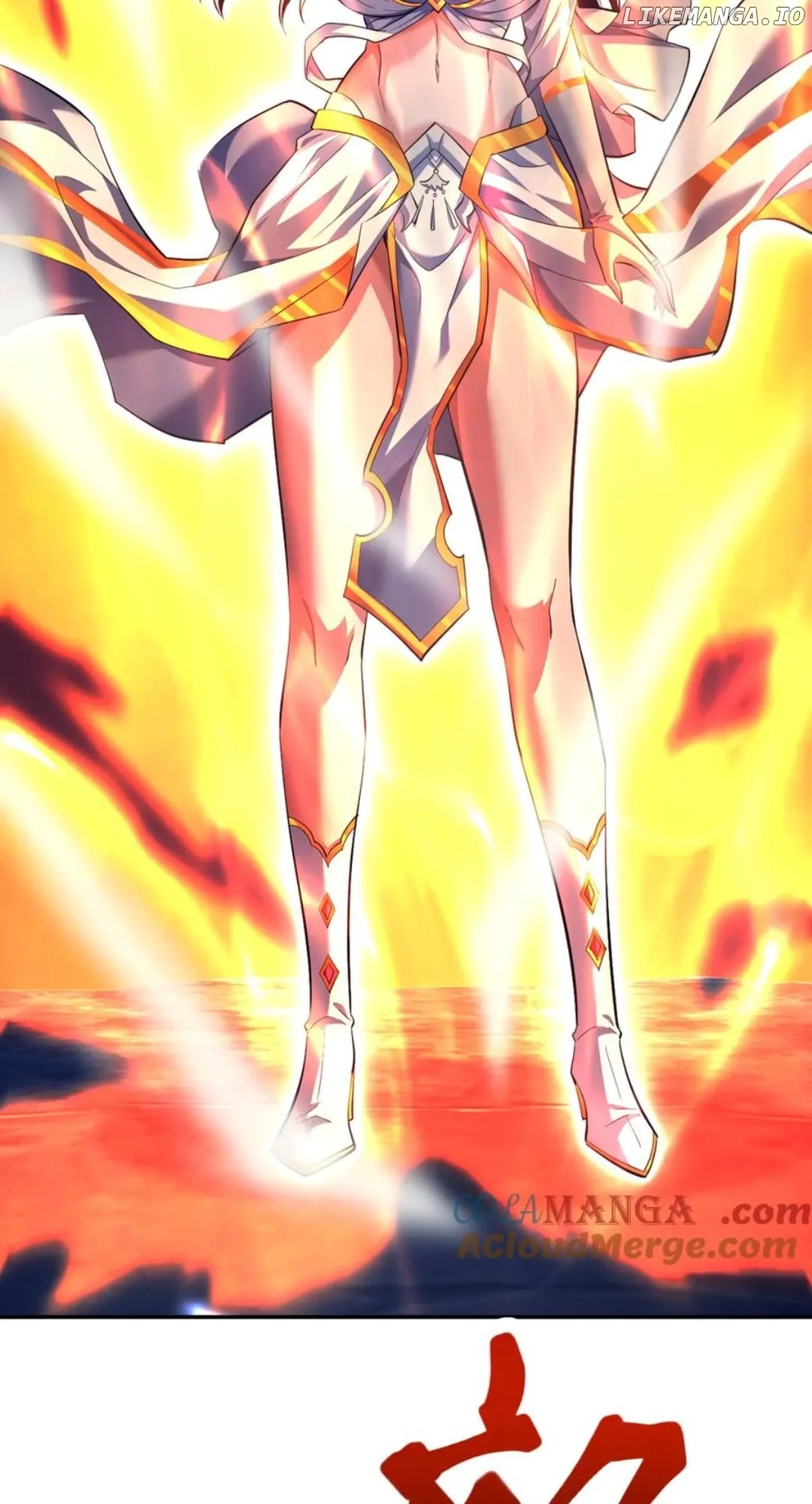 Invincible After Shocking My Empress Wife Chapter 69 - Page 20