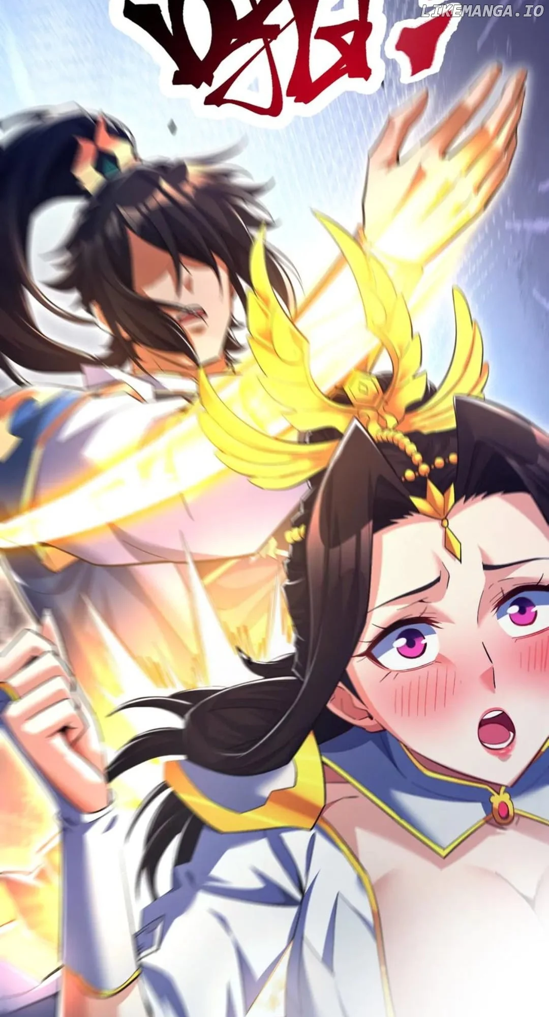 Invincible After Shocking My Empress Wife Chapter 69 - Page 37