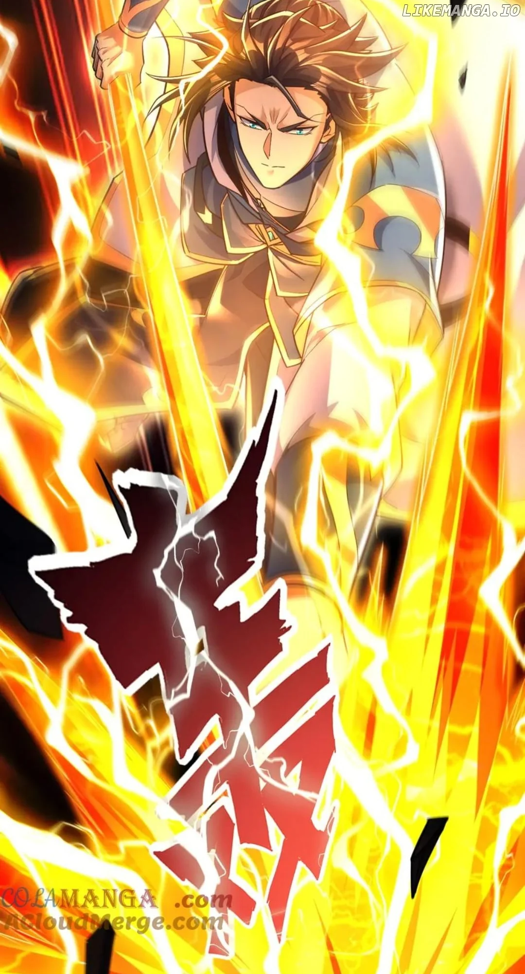 Invincible After Shocking My Empress Wife Chapter 69 - Page 76