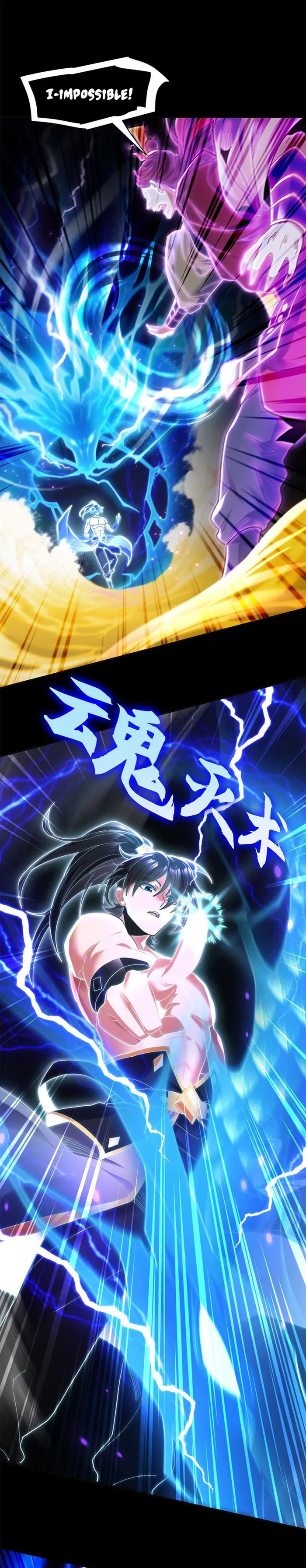 Invincible After Shocking My Empress Wife Chapter 7 - Page 18