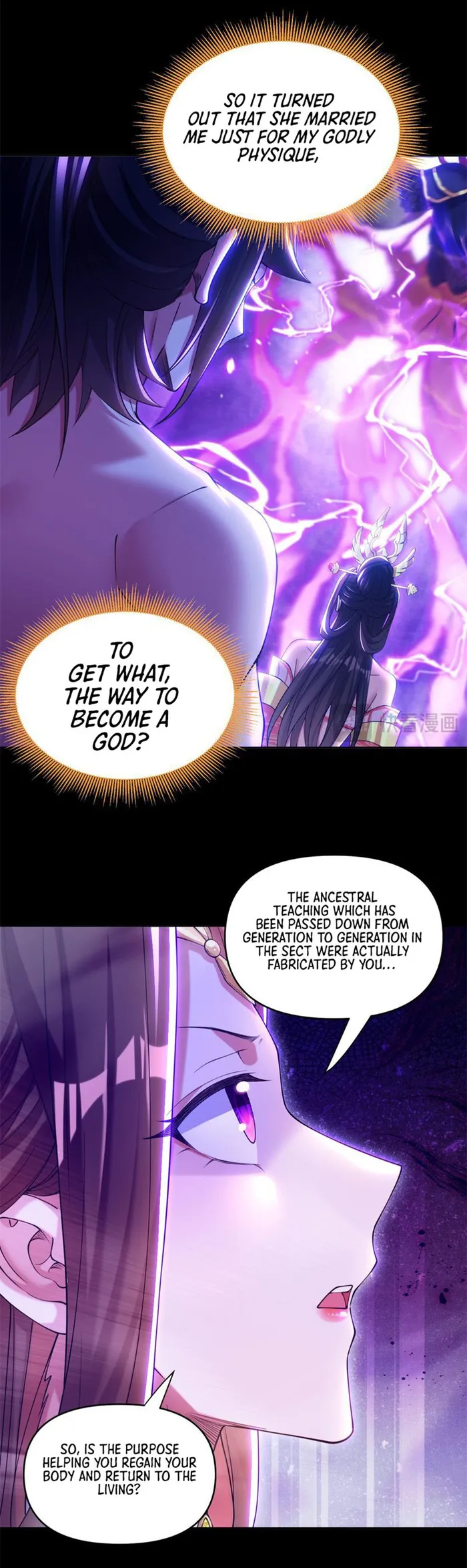 Invincible After Shocking My Empress Wife Chapter 7 - Page 4