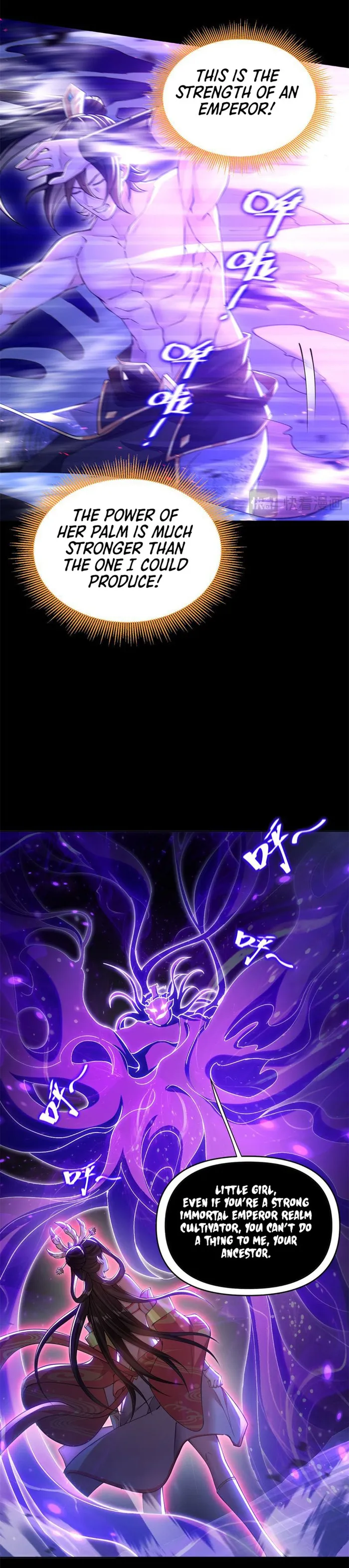 Invincible After Shocking My Empress Wife Chapter 7 - Page 7