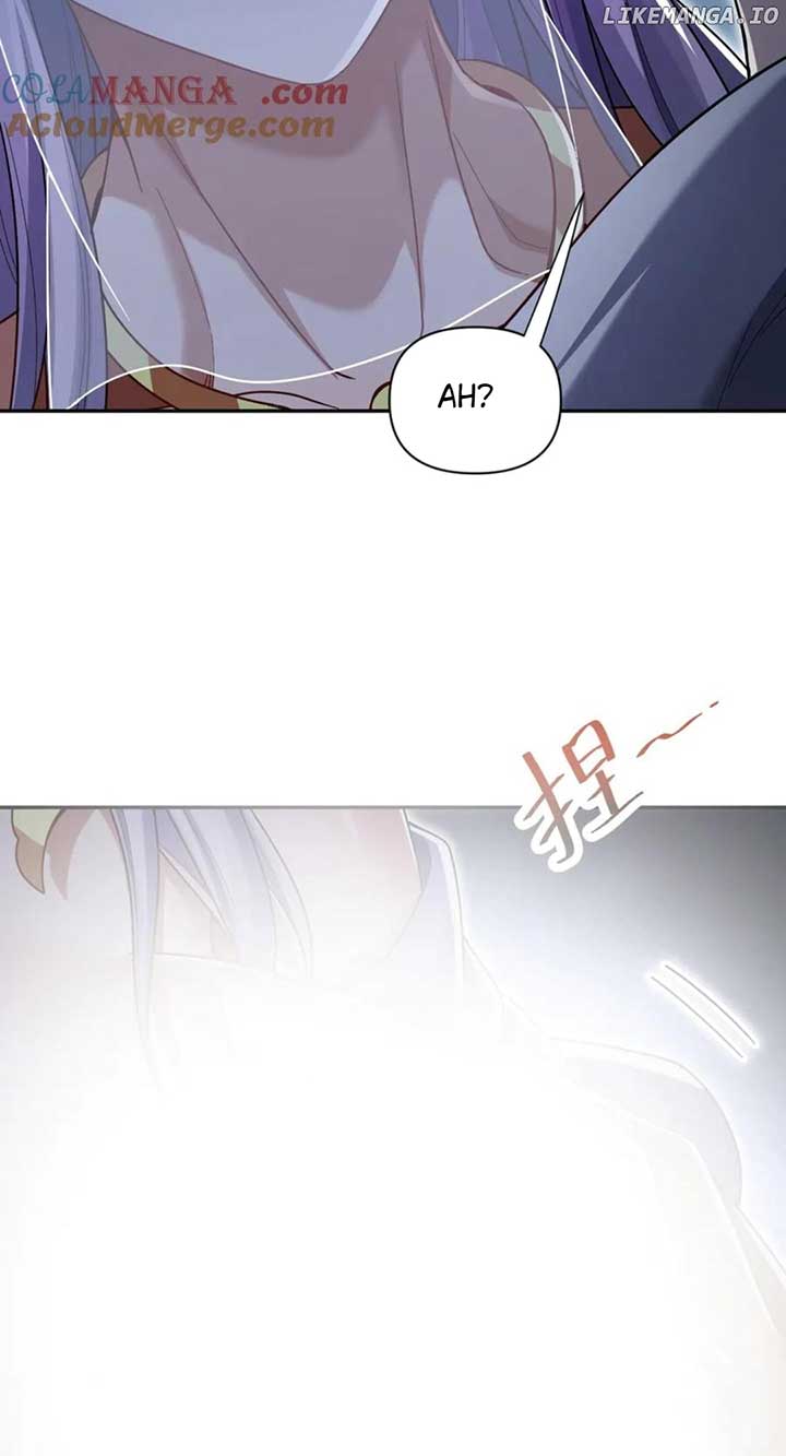 Invincible After Shocking My Empress Wife Chapter 72 - Page 21