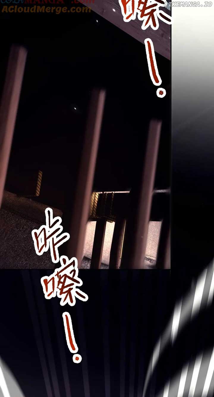 Invincible After Shocking My Empress Wife Chapter 76 - Page 71