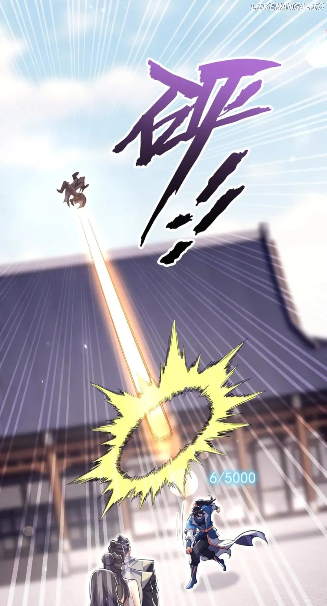 Invincible After Shocking My Empress Wife Chapter 78 - Page 24