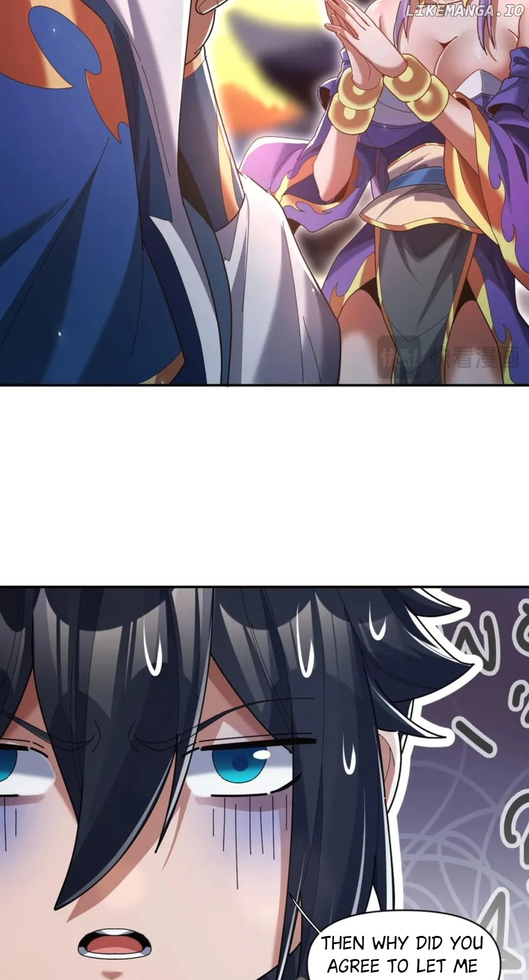 Invincible After Shocking My Empress Wife Chapter 78 - Page 56