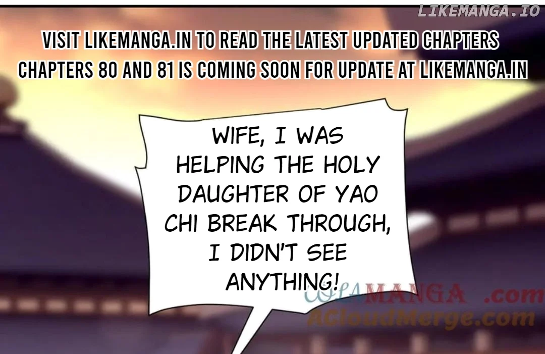 Invincible After Shocking My Empress Wife Chapter 79 - Page 1