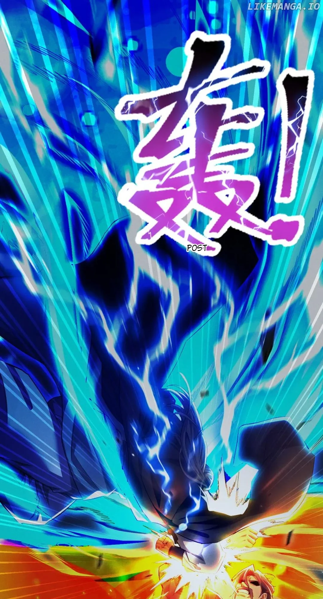 Invincible After Shocking My Empress Wife Chapter 79 - Page 25