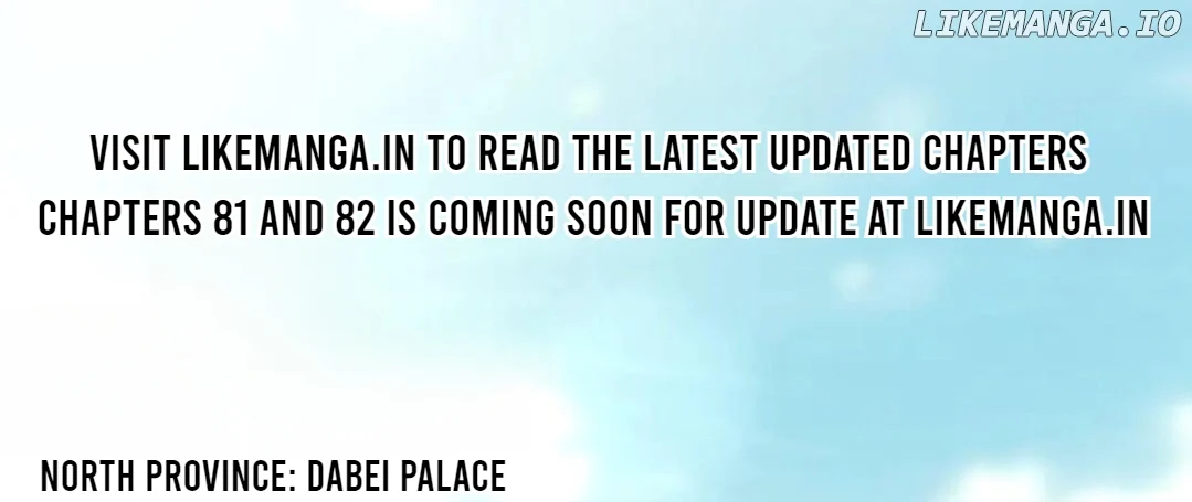 Invincible After Shocking My Empress Wife Chapter 80 - Page 1