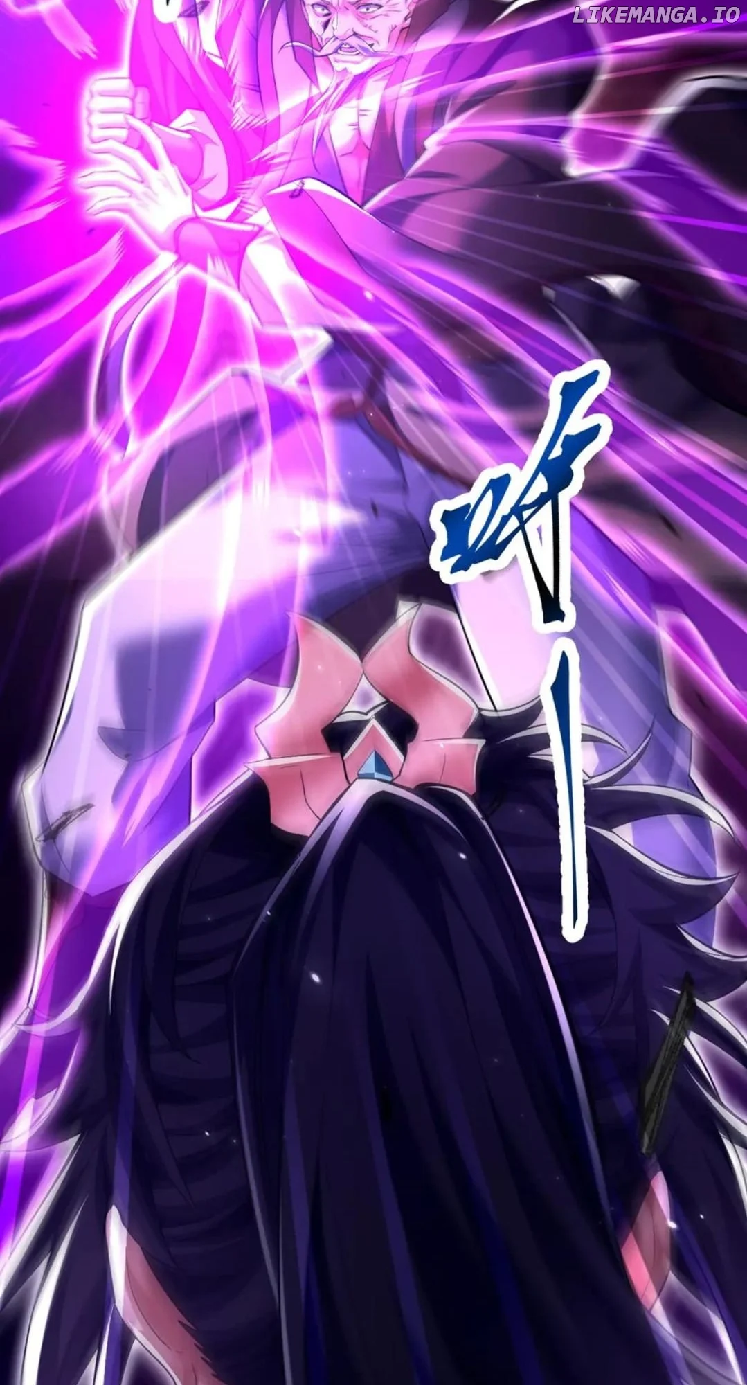 Invincible After Shocking My Empress Wife Chapter 80 - Page 42