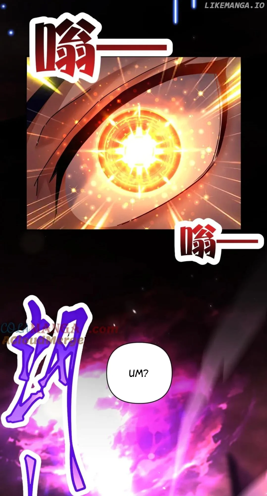 Invincible After Shocking My Empress Wife Chapter 80 - Page 58