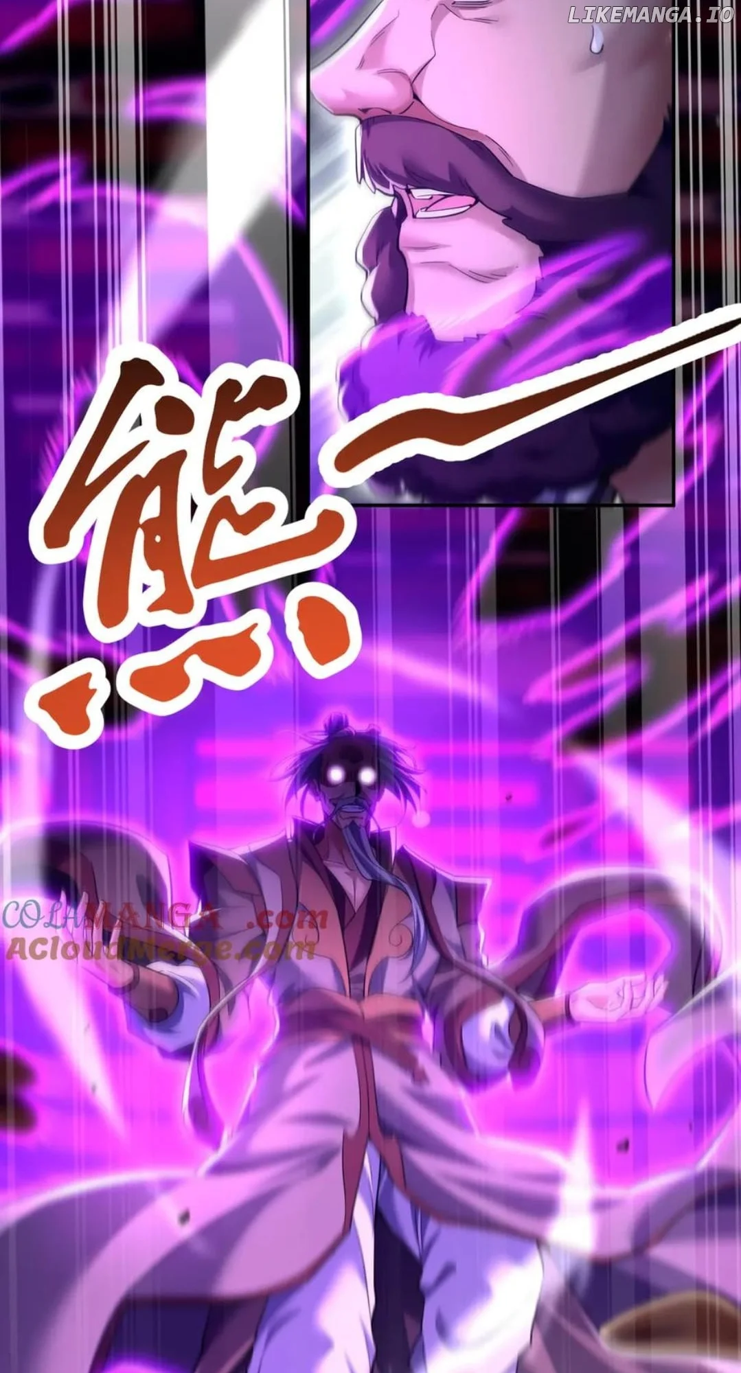 Invincible After Shocking My Empress Wife Chapter 80 - Page 8