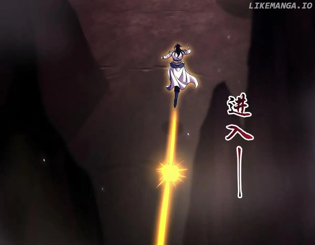 Invincible After Shocking My Empress Wife Chapter 81 - Page 13