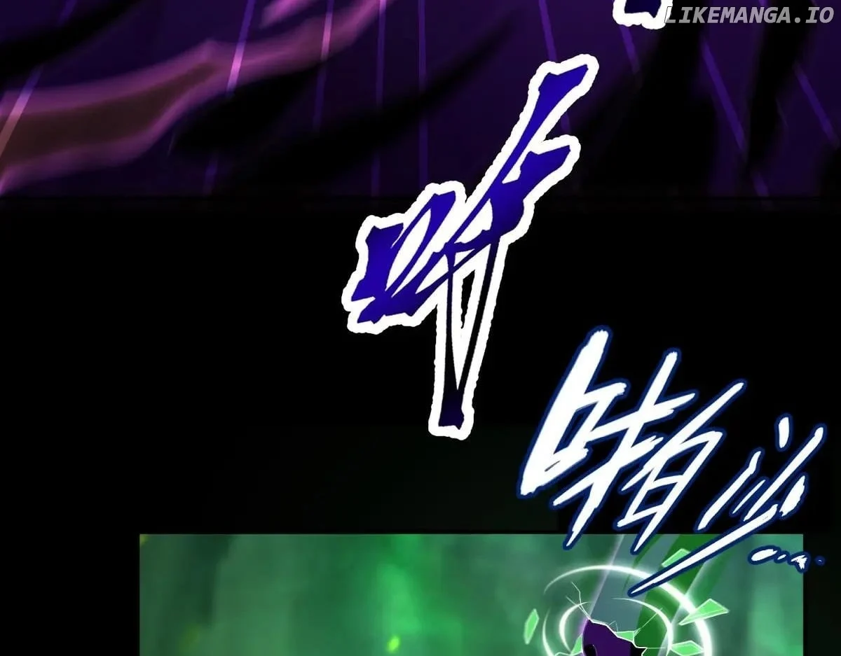 Invincible After Shocking My Empress Wife Chapter 81 - Page 54