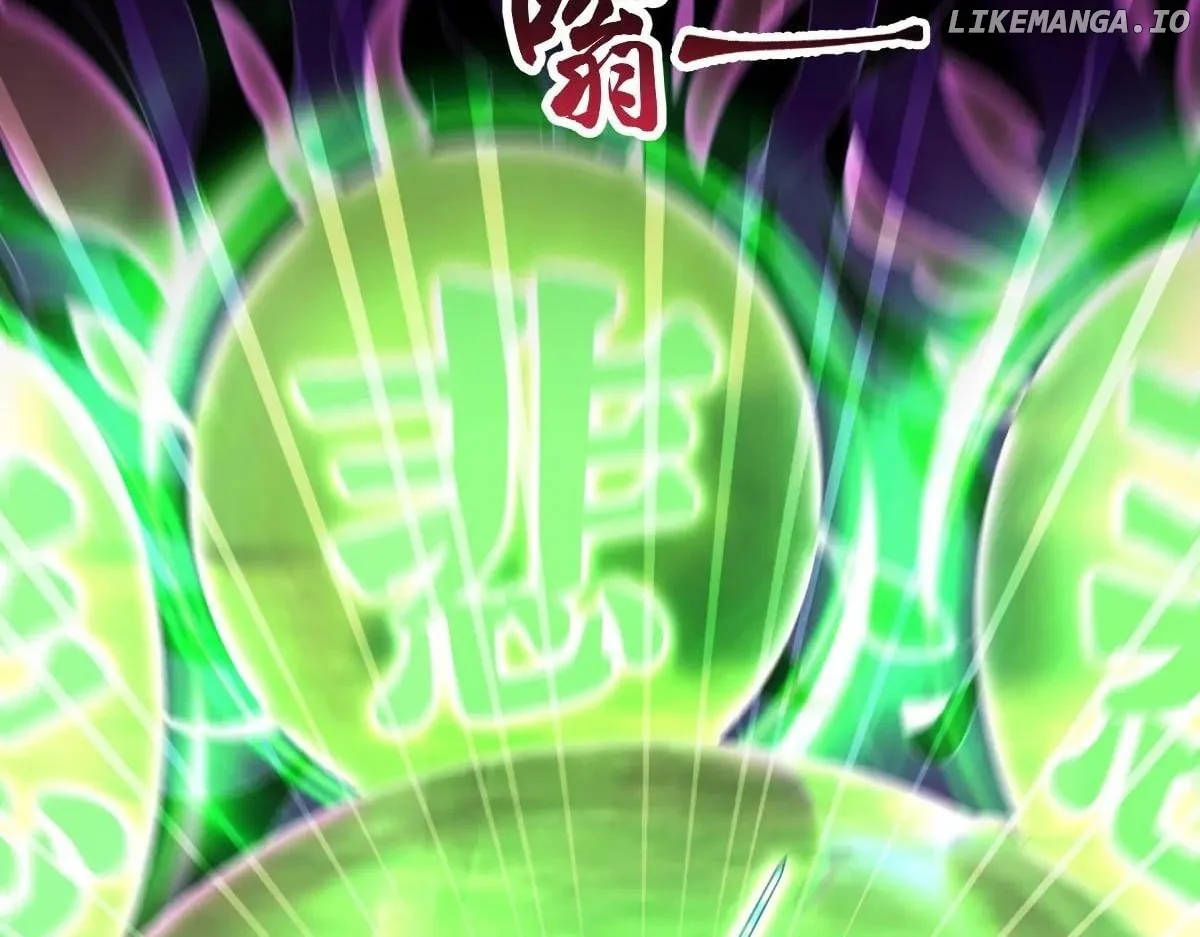 Invincible After Shocking My Empress Wife Chapter 81 - Page 63