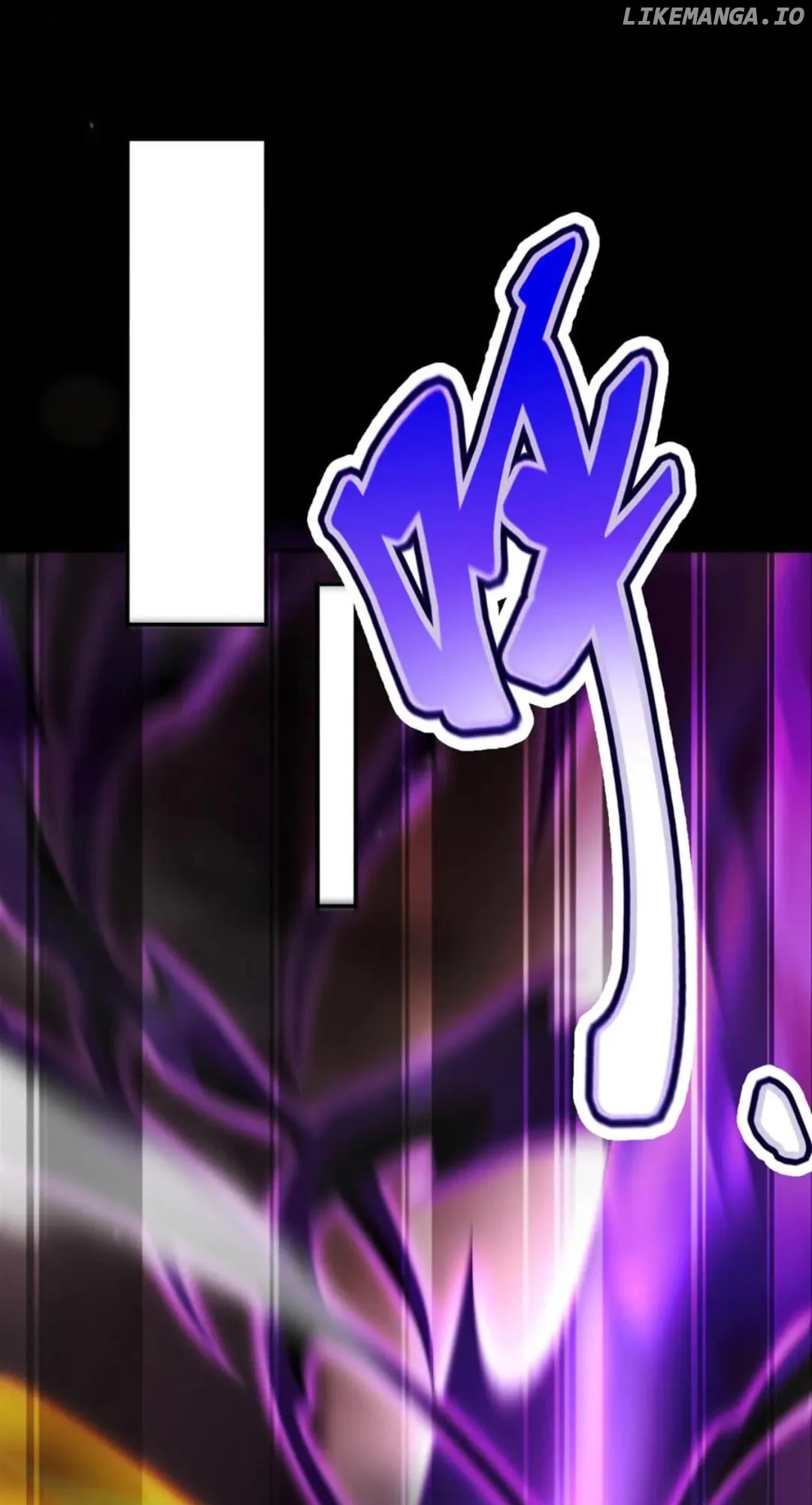 Invincible After Shocking My Empress Wife Chapter 82 - Page 16