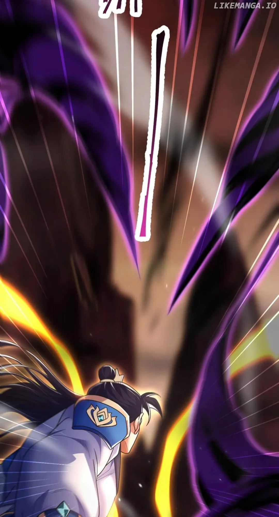 Invincible After Shocking My Empress Wife Chapter 82 - Page 21