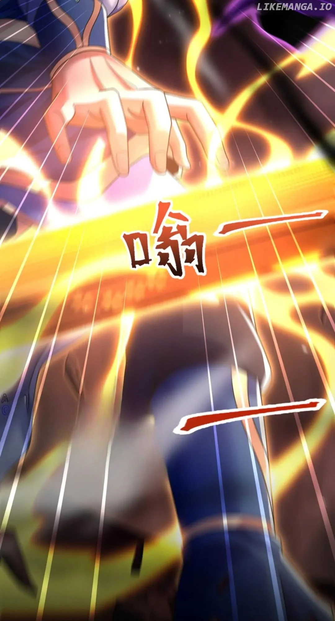 Invincible After Shocking My Empress Wife Chapter 82 - Page 22