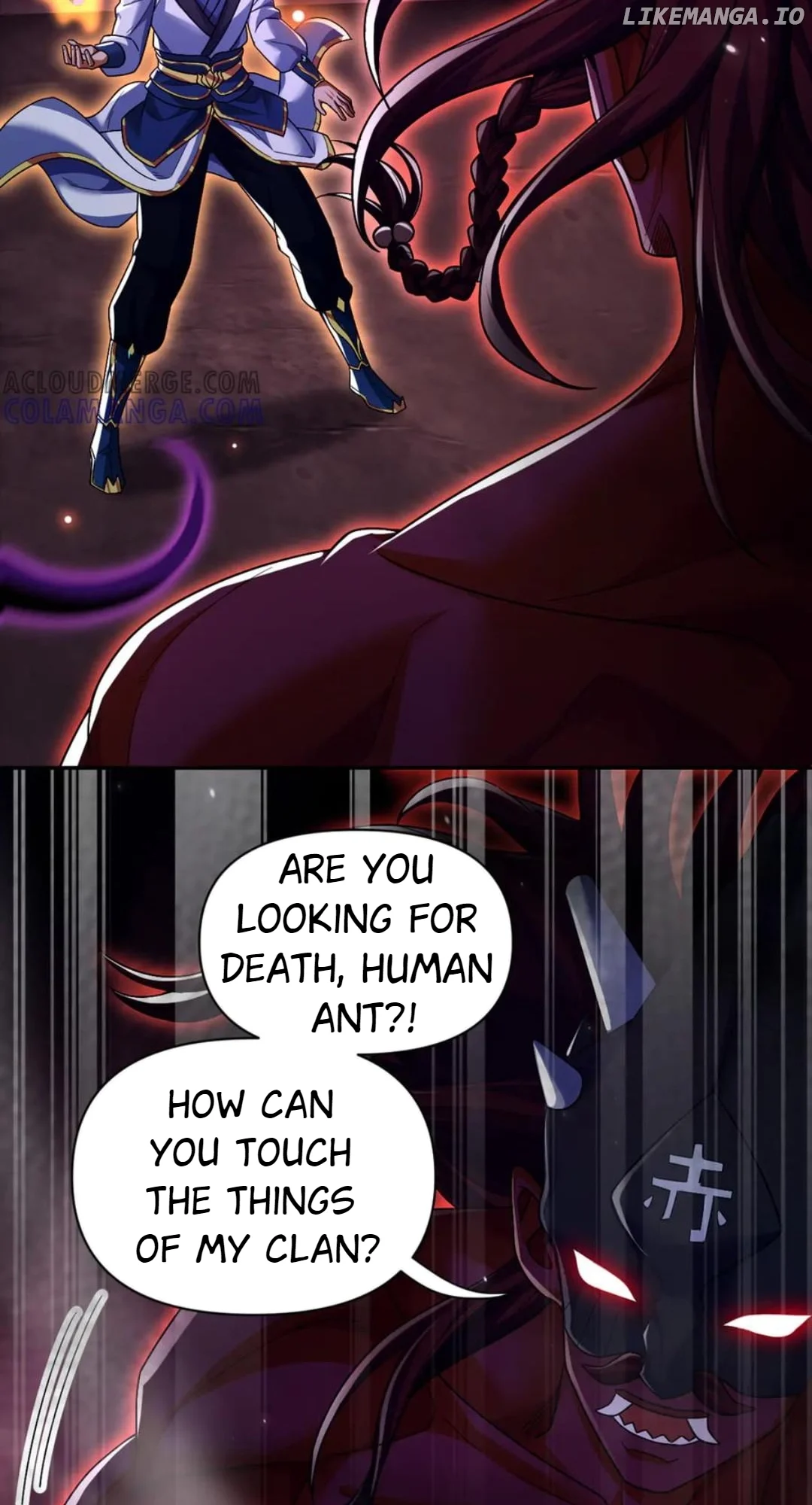 Invincible After Shocking My Empress Wife Chapter 82 - Page 43