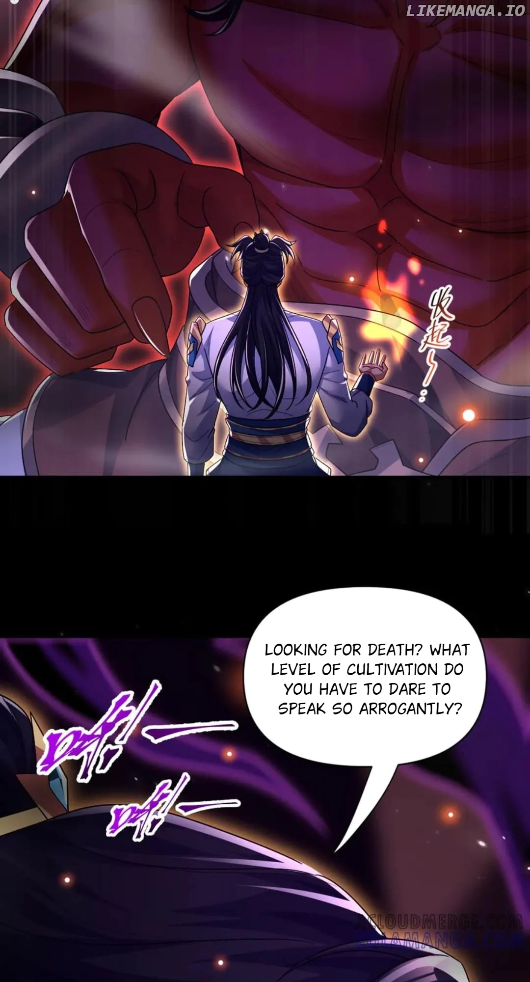 Invincible After Shocking My Empress Wife Chapter 82 - Page 44