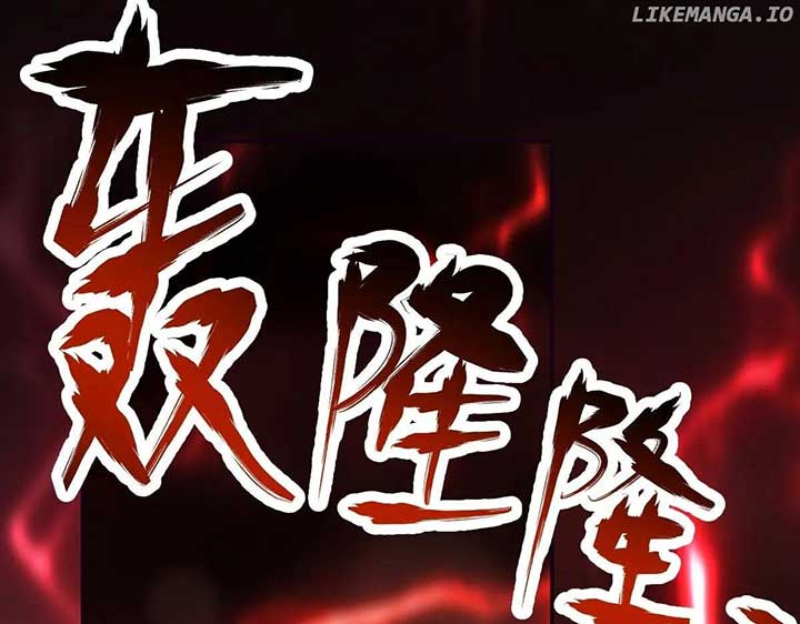 Invincible After Shocking My Empress Wife Chapter 83 - Page 106