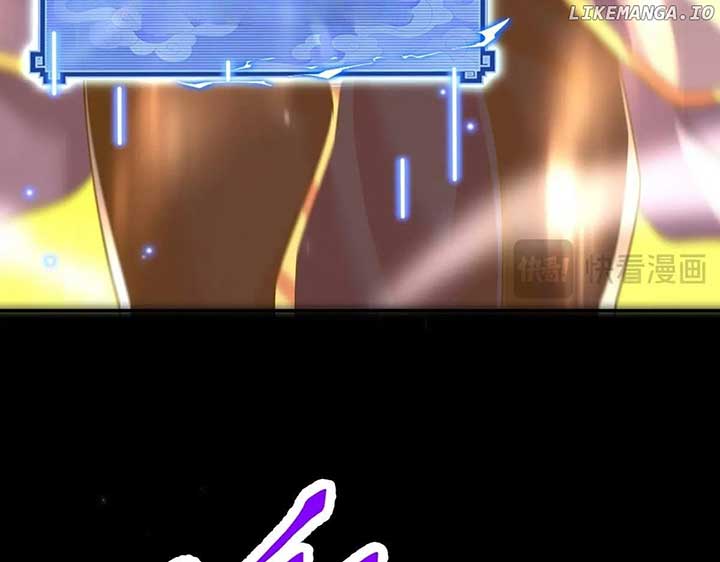 Invincible After Shocking My Empress Wife Chapter 83 - Page 19