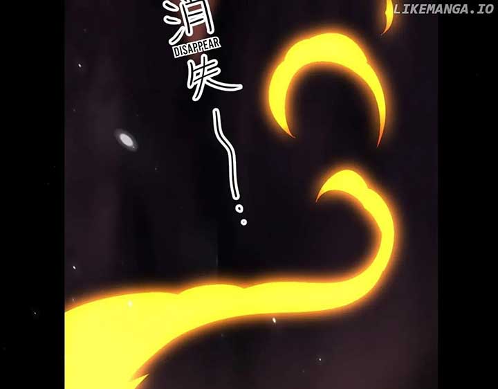 Invincible After Shocking My Empress Wife Chapter 84 - Page 12