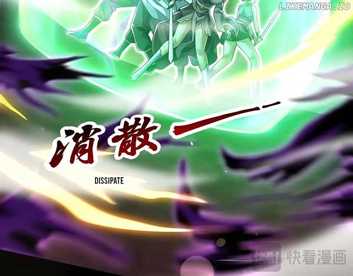 Invincible After Shocking My Empress Wife Chapter 84 - Page 33